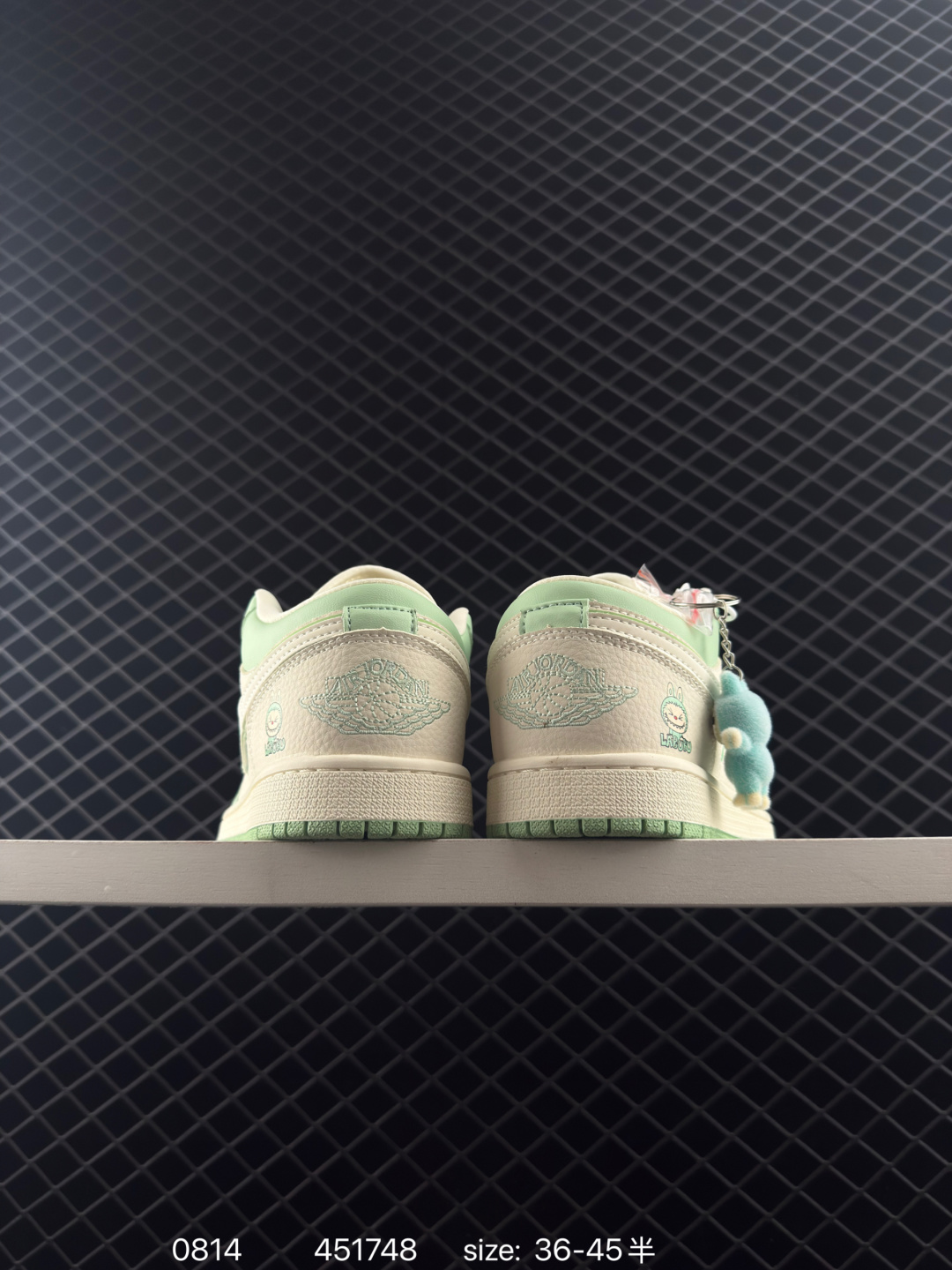 Nike Air Jordan 1 Mid”Green Yellow“